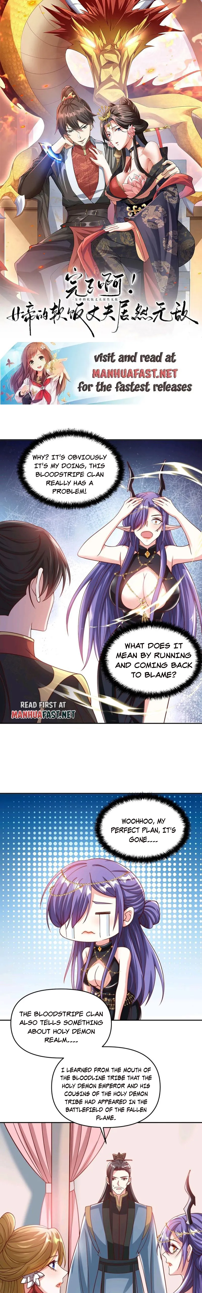 It’s Over! Empress’ Husband is Actually Invincible — Chapter 188 — page 1