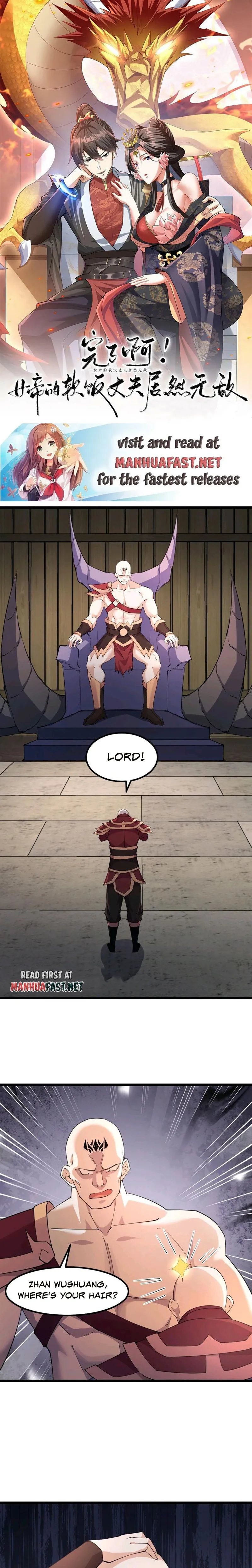 It’s Over! Empress’ Husband is Actually Invincible — Chapter 190 — page 1