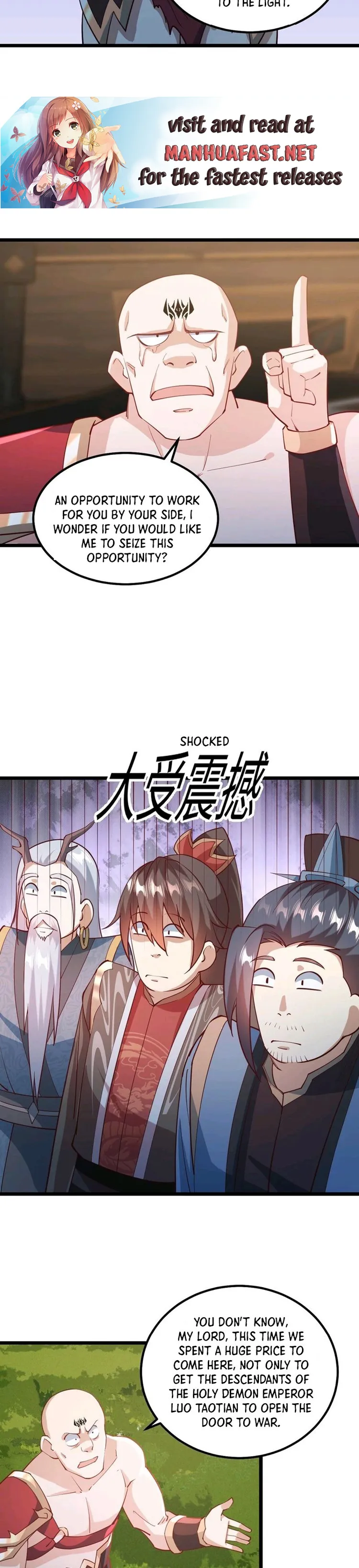 It’s Over! Empress’ Husband is Actually Invincible — Chapter 196 — page 6