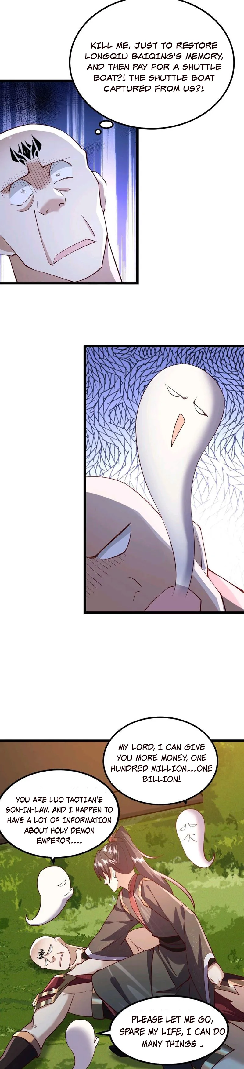 It’s Over! Empress’ Husband is Actually Invincible — Chapter 197 — page 5