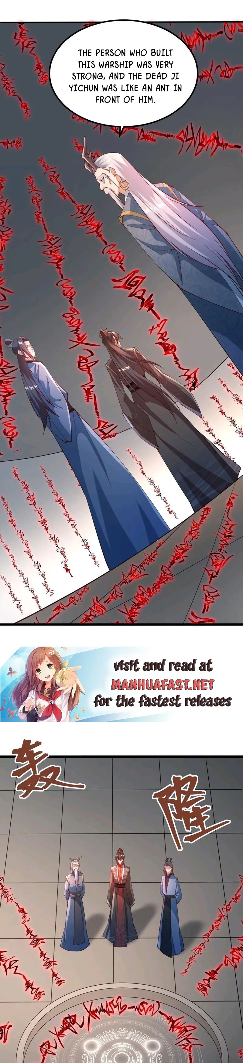 It’s Over! Empress’ Husband is Actually Invincible — Chapter 198 — page 2
