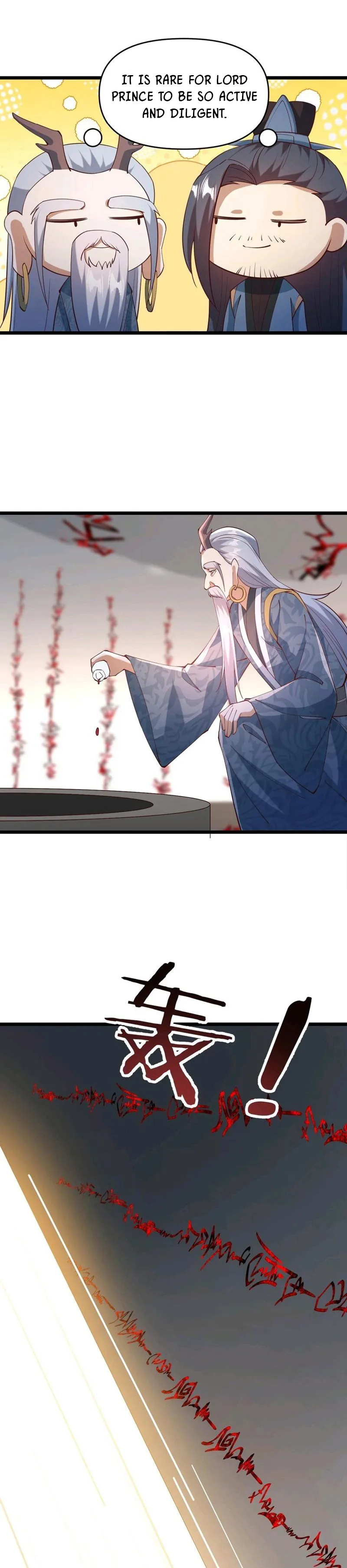 It’s Over! Empress’ Husband is Actually Invincible — Chapter 198 — page 6