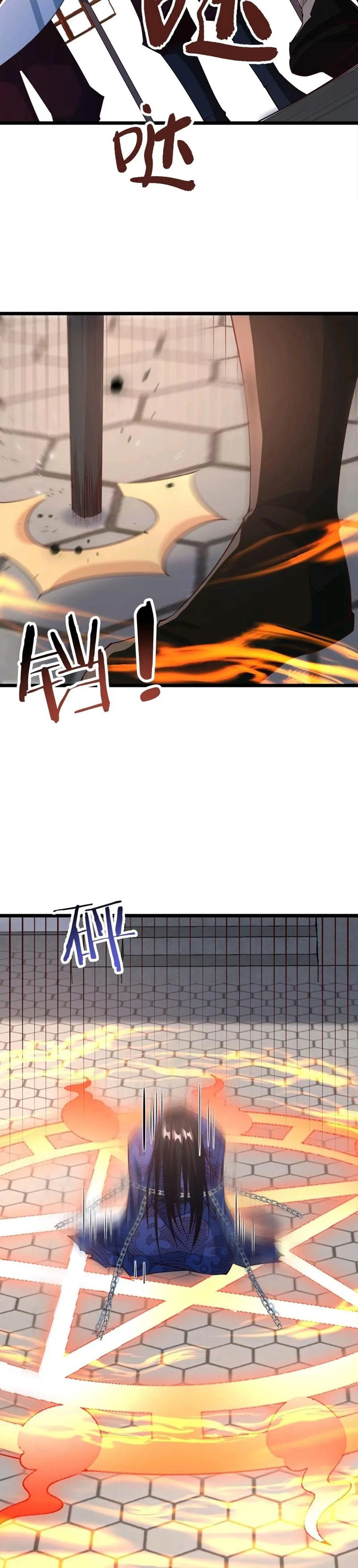 It’s Over! Empress’ Husband is Actually Invincible — Chapter 198 — page 11