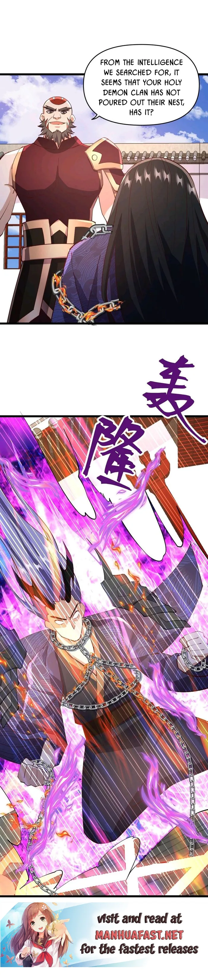 It’s Over! Empress’ Husband is Actually Invincible — Chapter 199 — page 4
