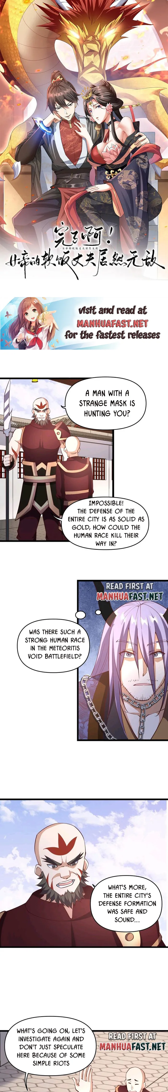 It’s Over! Empress’ Husband is Actually Invincible — Chapter 200 — page 1