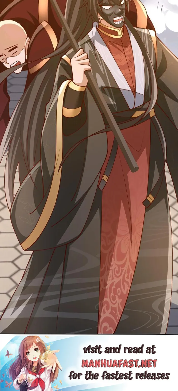 It’s Over! Empress’ Husband is Actually Invincible — Chapter 201 — page 13