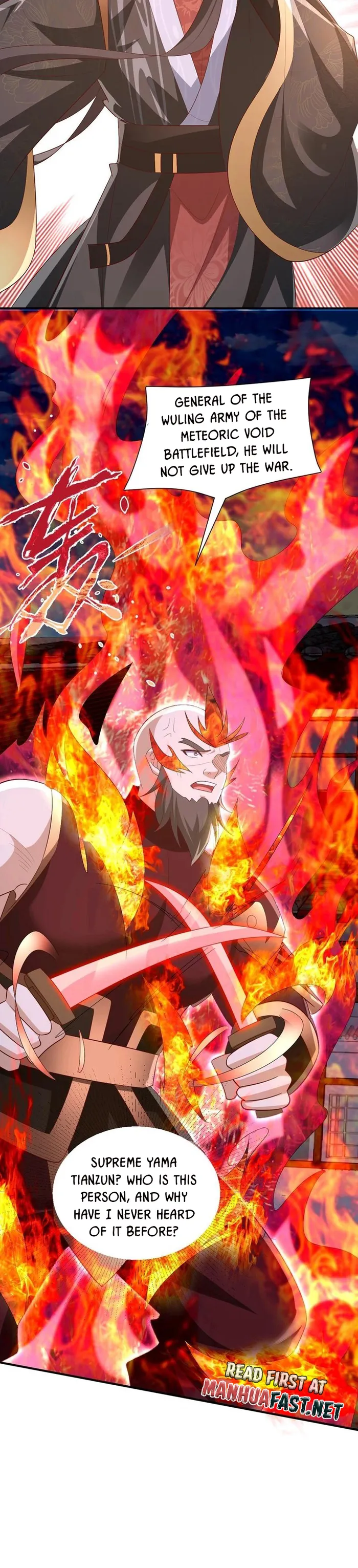 It’s Over! Empress’ Husband is Actually Invincible — Chapter 202 — page 2