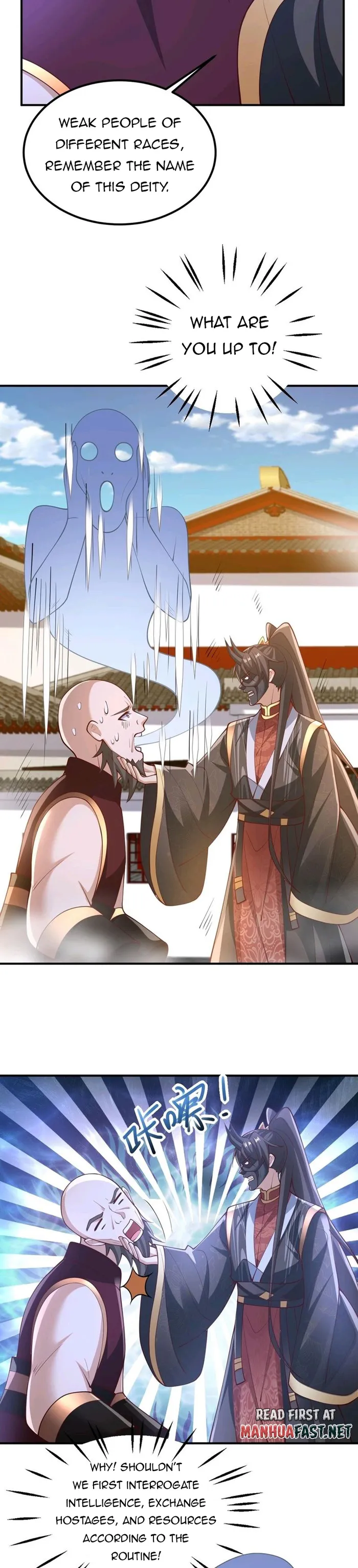 It’s Over! Empress’ Husband is Actually Invincible — Chapter 203 — page 3