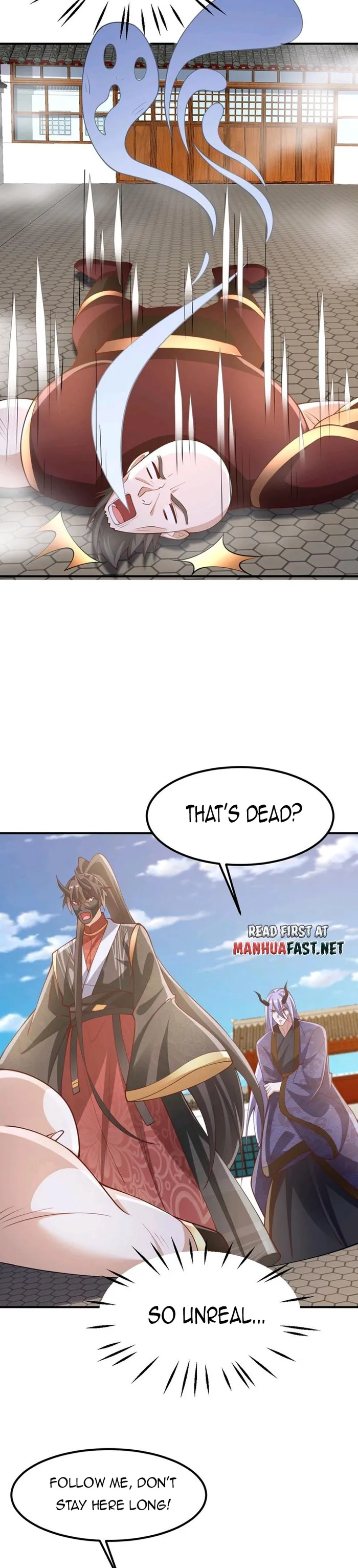 It’s Over! Empress’ Husband is Actually Invincible — Chapter 203 — page 4