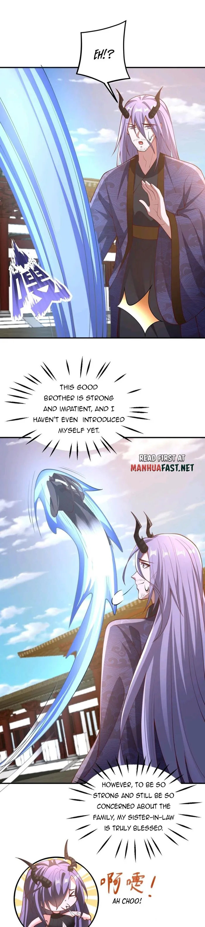 It’s Over! Empress’ Husband is Actually Invincible — Chapter 203 — page 12