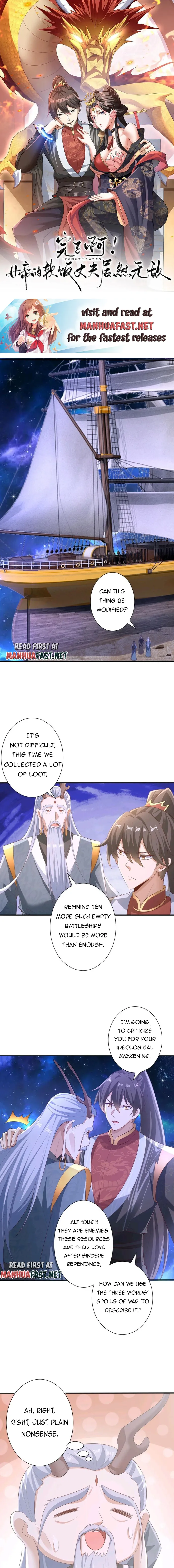 It’s Over! Empress’ Husband is Actually Invincible — Chapter 206 — page 1
