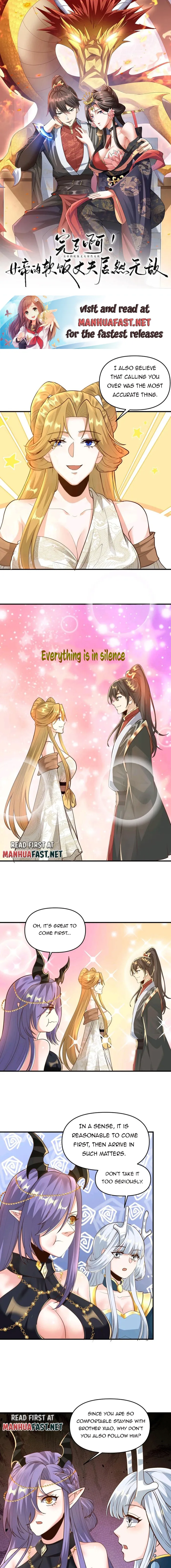 It’s Over! Empress’ Husband is Actually Invincible — Chapter 208 — page 1