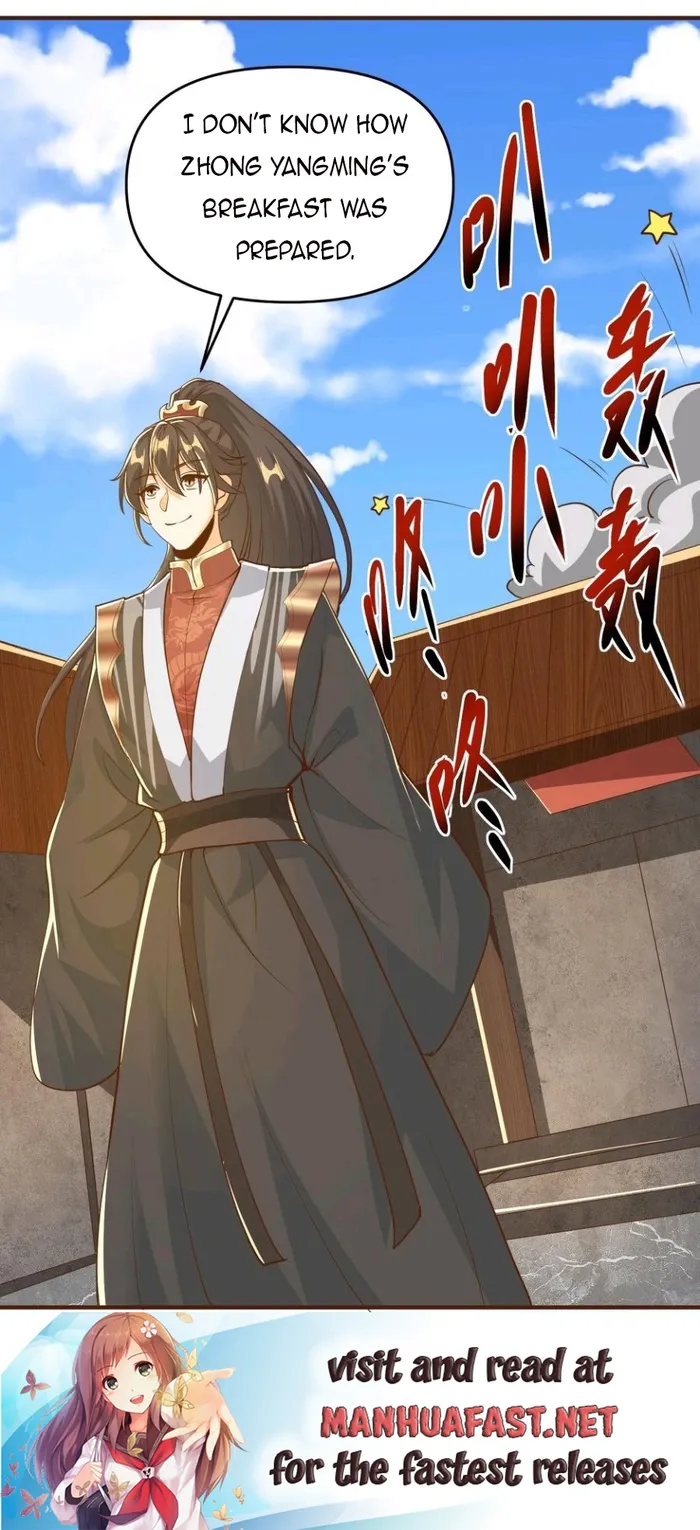 It’s Over! Empress’ Husband is Actually Invincible — Chapter 208 — page 7