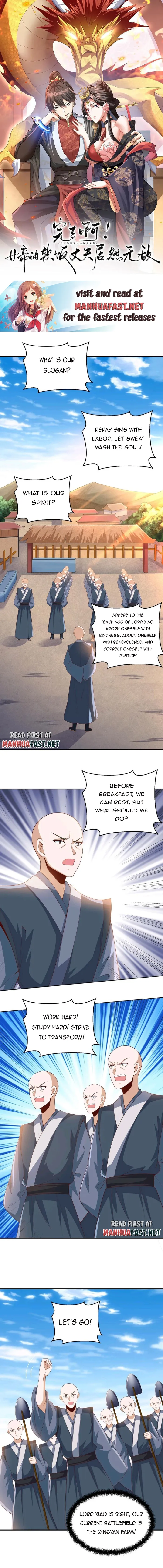 It’s Over! Empress’ Husband is Actually Invincible — Chapter 209 — page 1