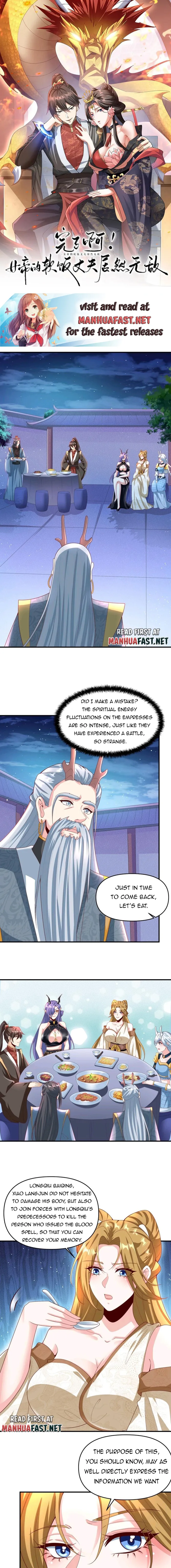 It’s Over! Empress’ Husband is Actually Invincible — Chapter 210 — page 1