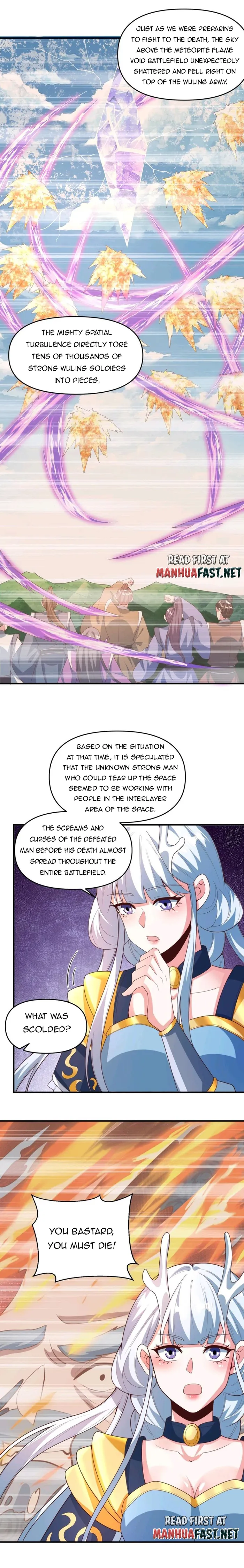It’s Over! Empress’ Husband is Actually Invincible — Chapter 211 — page 2