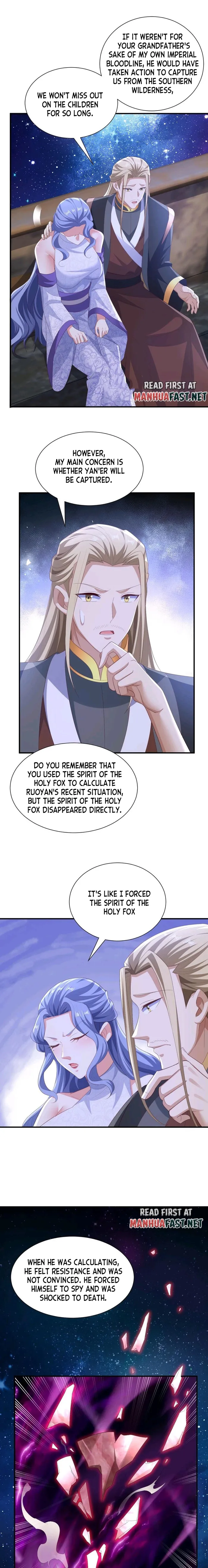 It’s Over! Empress’ Husband is Actually Invincible — Chapter 216 — page 5