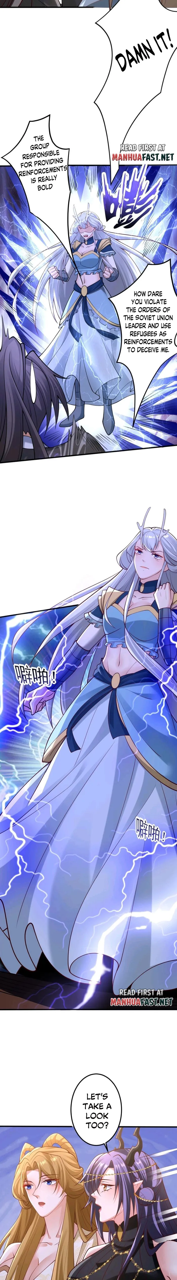 It’s Over! Empress’ Husband is Actually Invincible — Chapter 218 — page 4