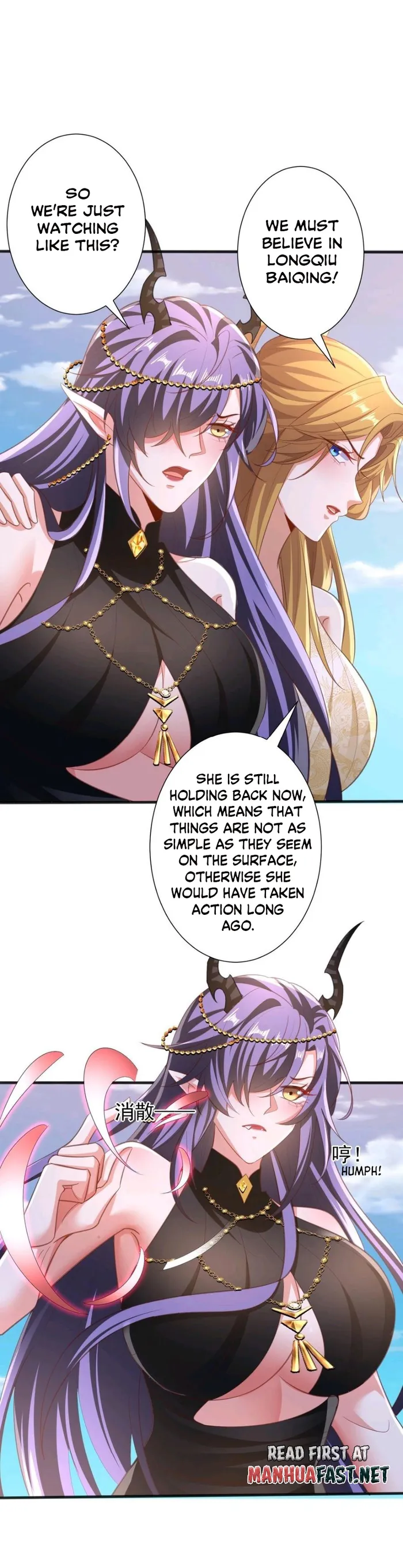 It’s Over! Empress’ Husband is Actually Invincible — Chapter 219 — page 6
