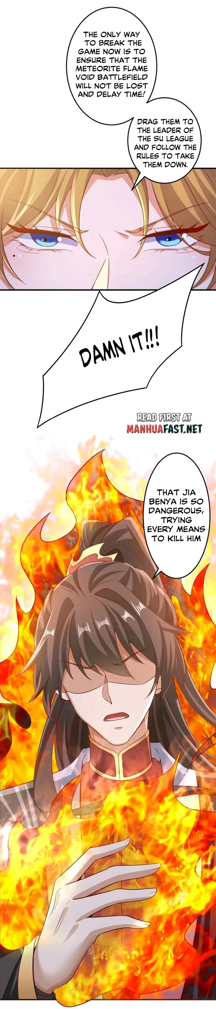 It’s Over! Empress’ Husband is Actually Invincible — Chapter 219 — page 13