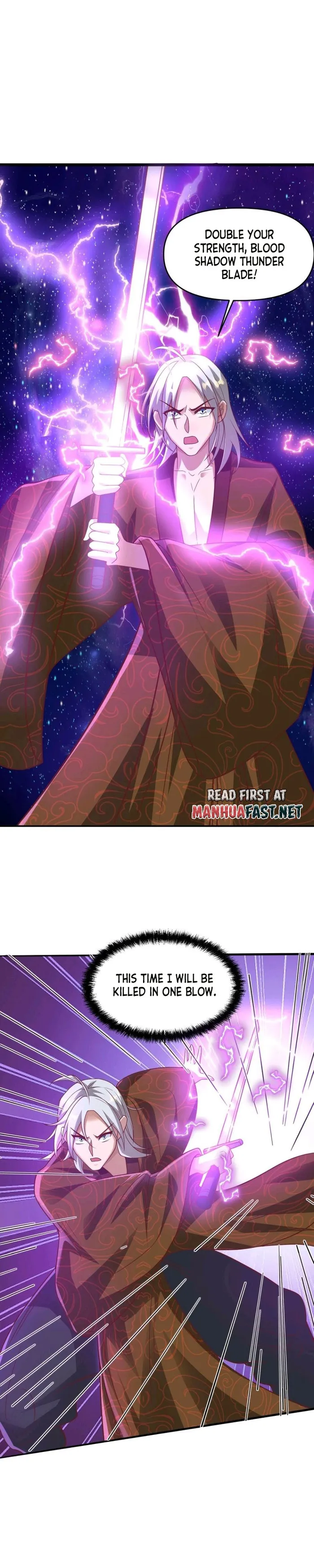 It’s Over! Empress’ Husband is Actually Invincible — Chapter 221 — page 2