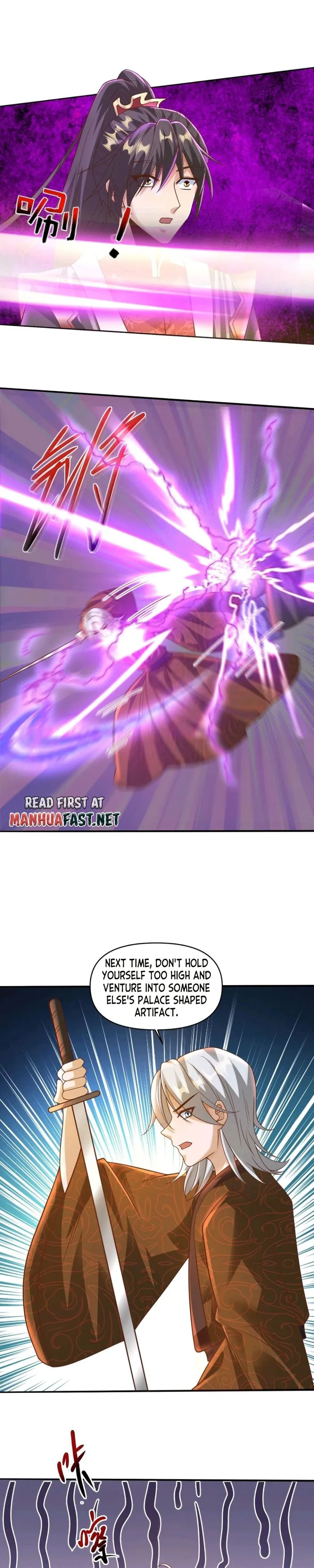 It’s Over! Empress’ Husband is Actually Invincible — Chapter 221 — page 3