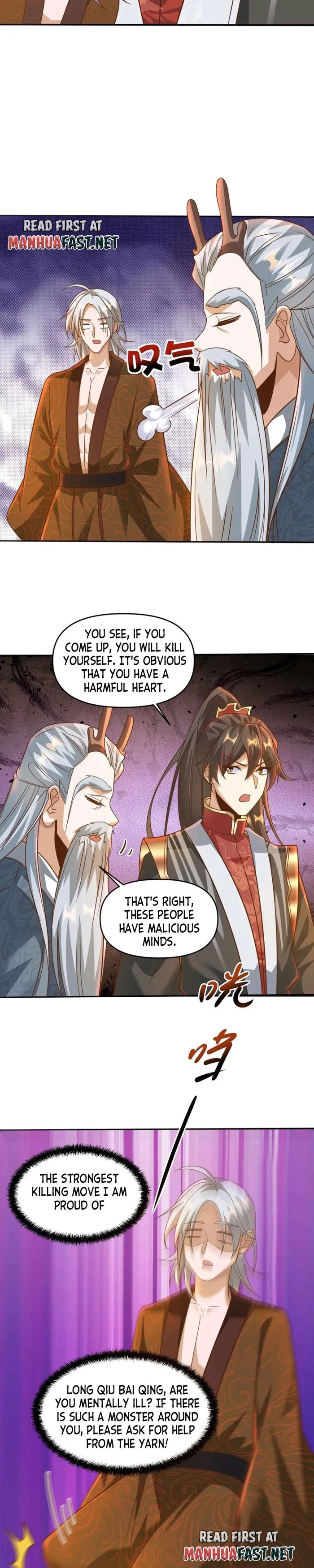 It’s Over! Empress’ Husband is Actually Invincible — Chapter 221 — page 5