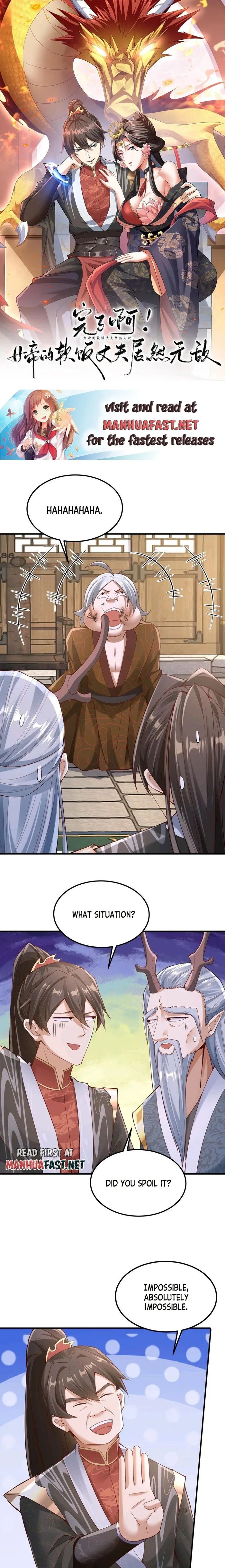It’s Over! Empress’ Husband is Actually Invincible — Chapter 223 — page 1