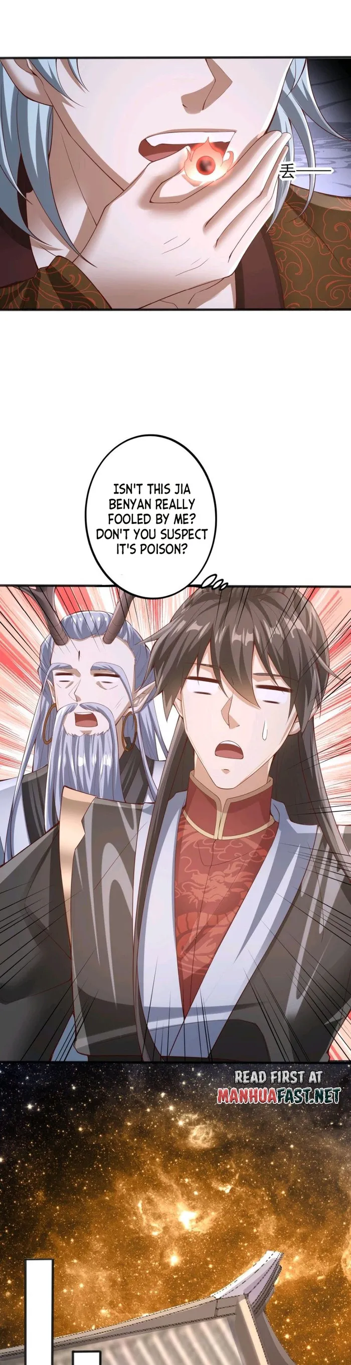 It’s Over! Empress’ Husband is Actually Invincible — Chapter 225 — page 6