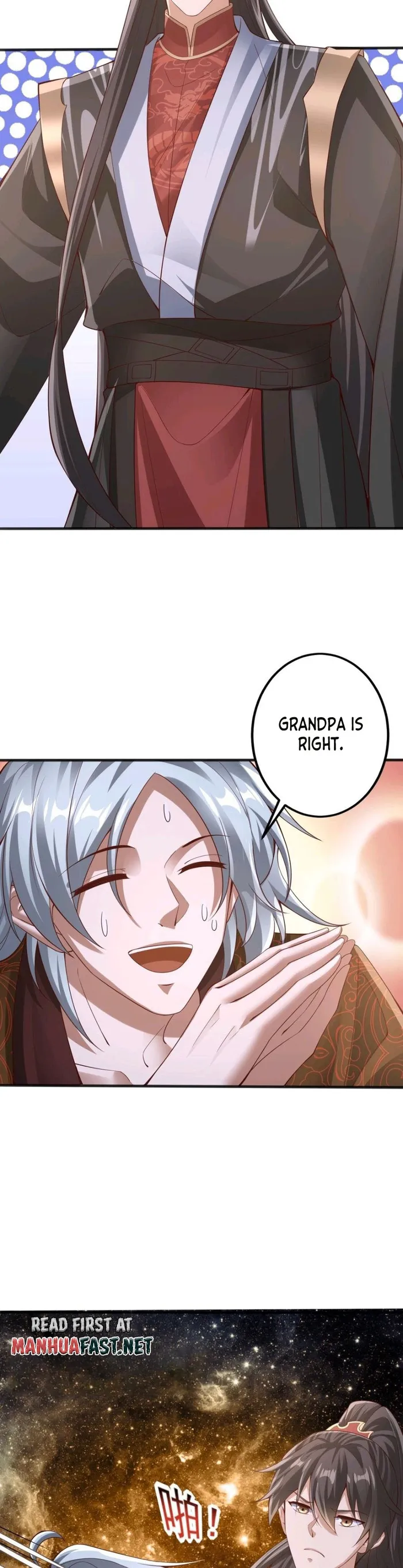 It’s Over! Empress’ Husband is Actually Invincible — Chapter 225 — page 11