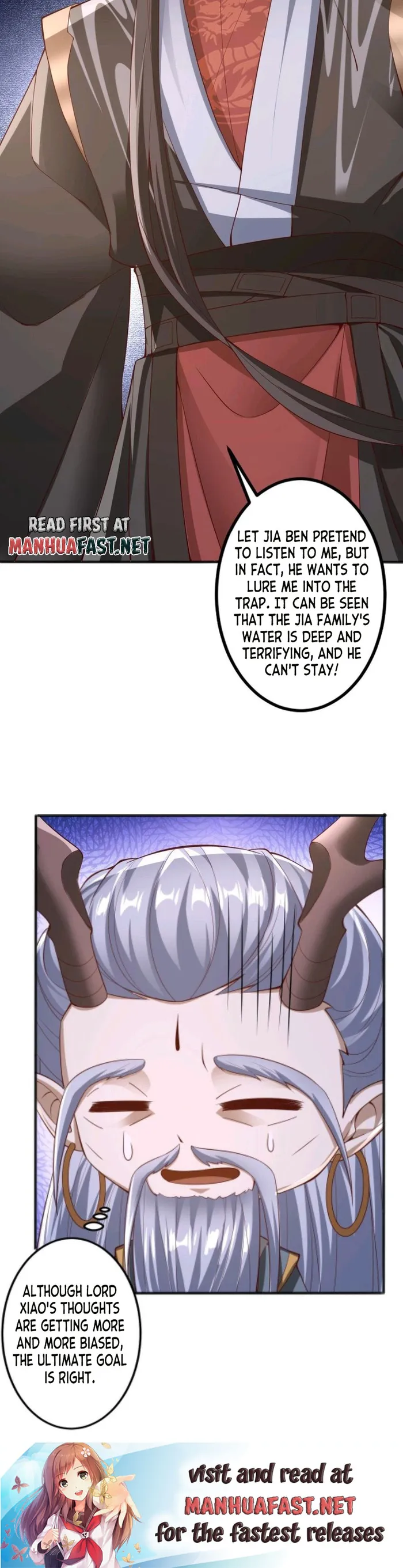 It’s Over! Empress’ Husband is Actually Invincible — Chapter 225 — page 15