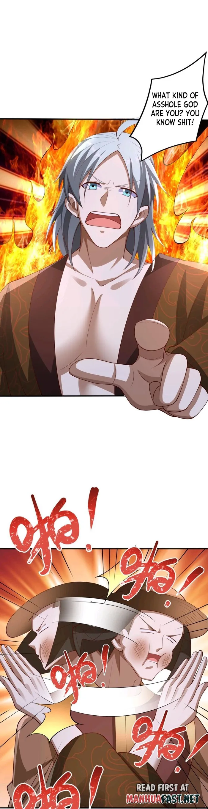 It’s Over! Empress’ Husband is Actually Invincible — Chapter 226 — page 9