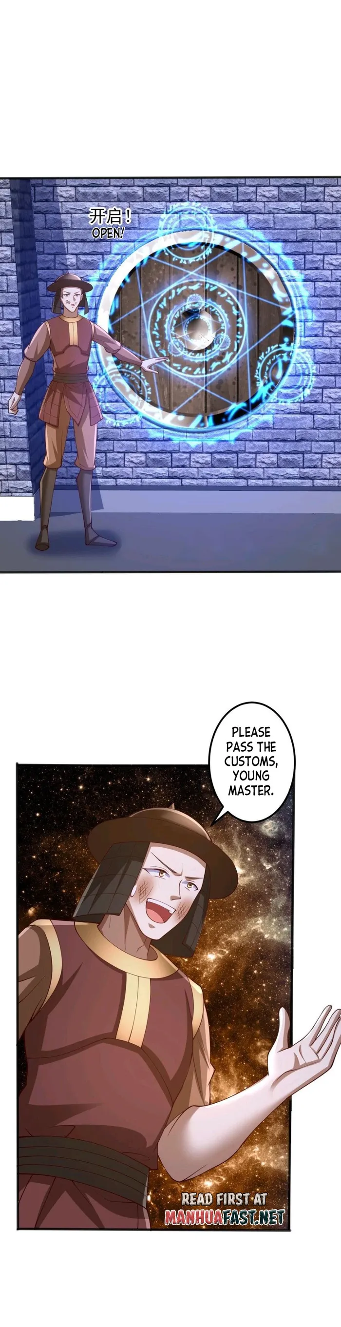 It’s Over! Empress’ Husband is Actually Invincible — Chapter 226 — page 11