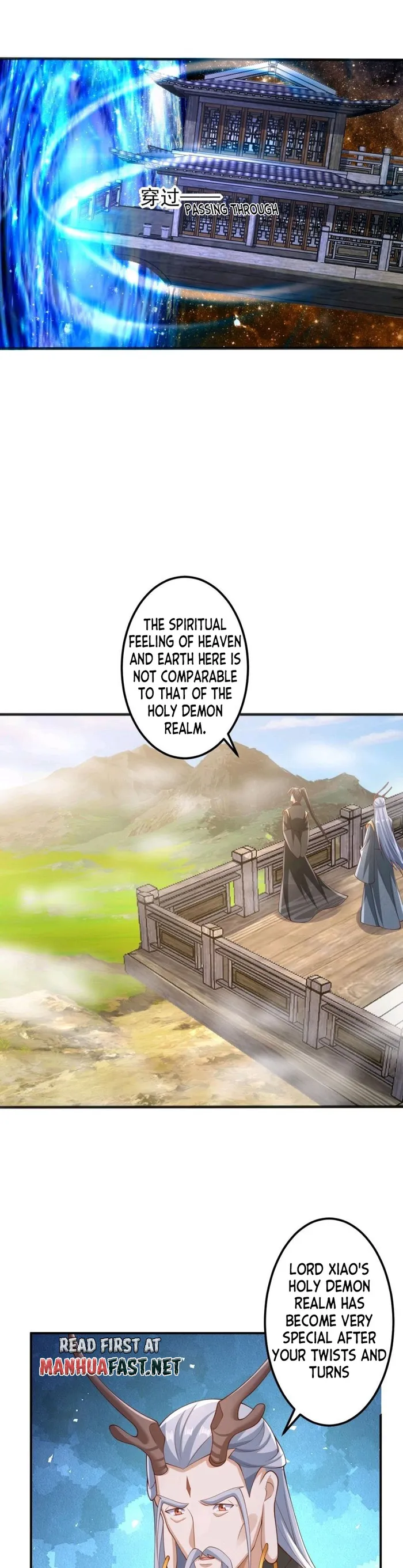 It’s Over! Empress’ Husband is Actually Invincible — Chapter 226 — page 12