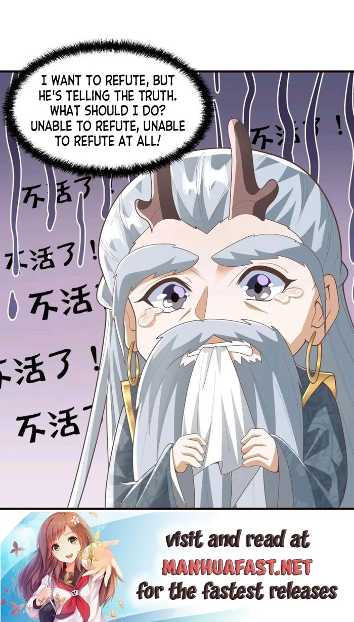 It’s Over! Empress’ Husband is Actually Invincible — Chapter 227 — page 9