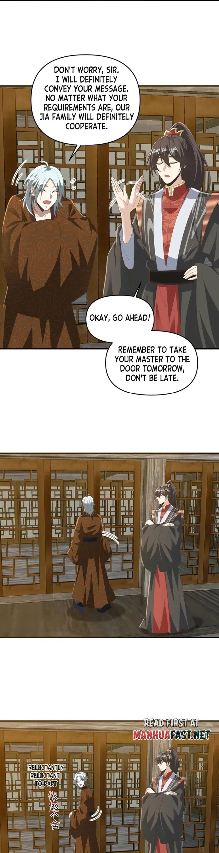 It’s Over! Empress’ Husband is Actually Invincible — Chapter 228 — page 5