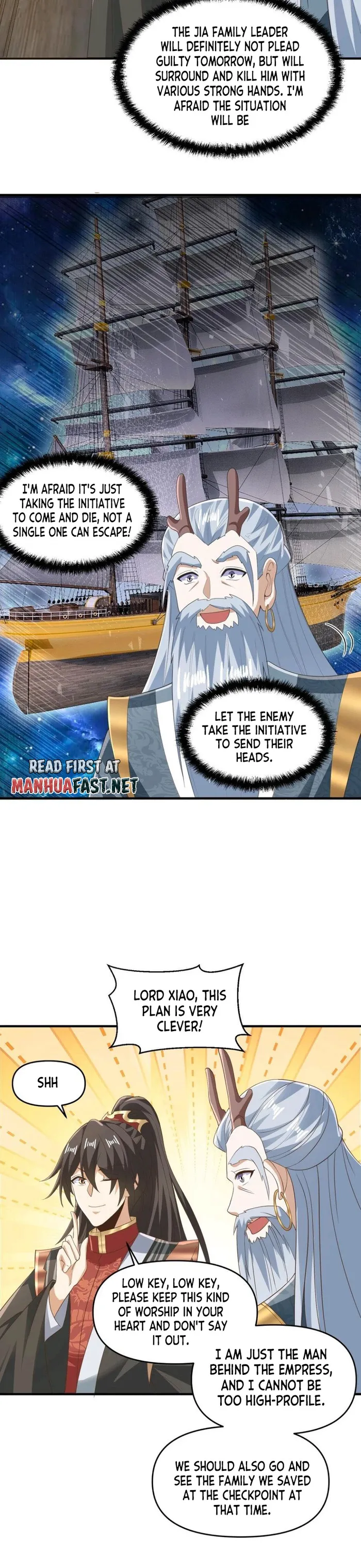 It’s Over! Empress’ Husband is Actually Invincible — Chapter 228 — page 9