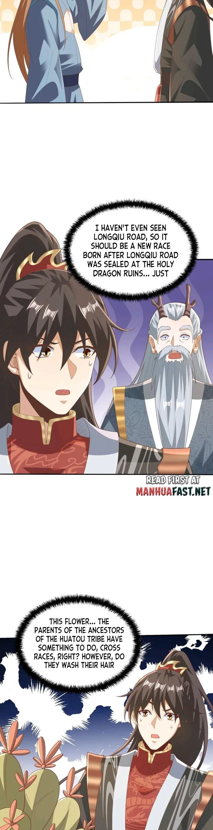 It’s Over! Empress’ Husband is Actually Invincible — Chapter 229 — page 3