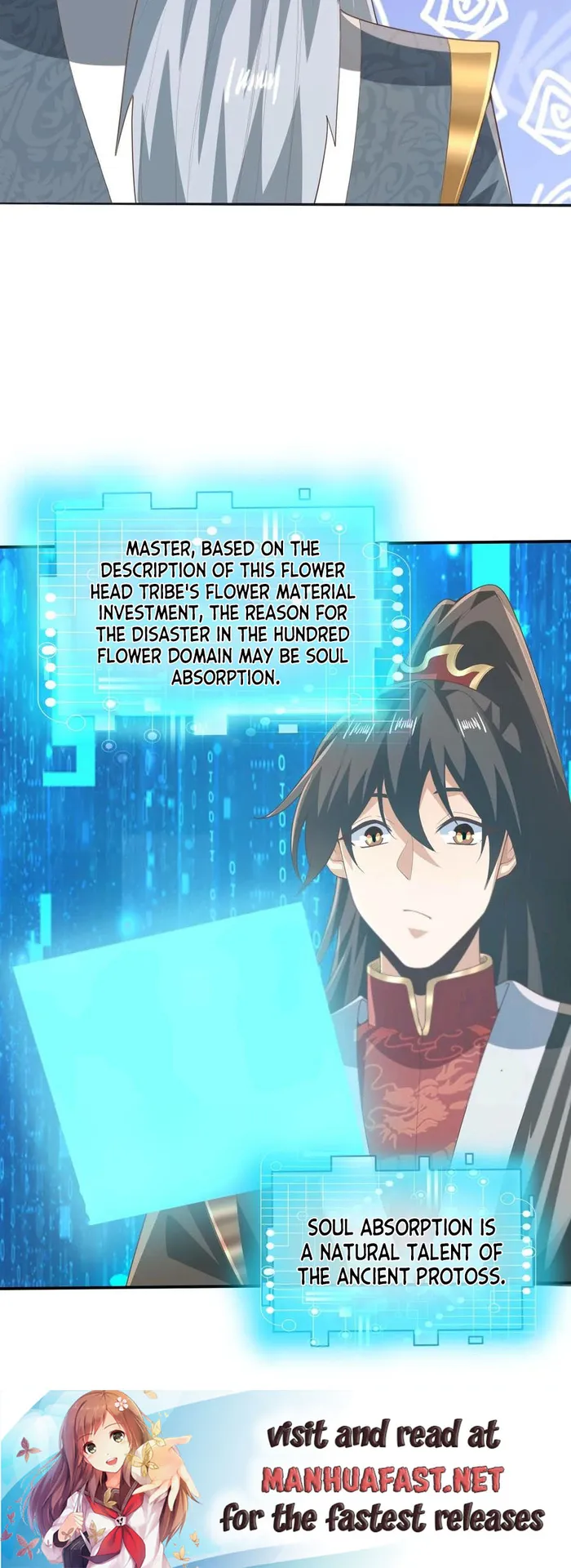 It’s Over! Empress’ Husband is Actually Invincible — Chapter 229 — page 11