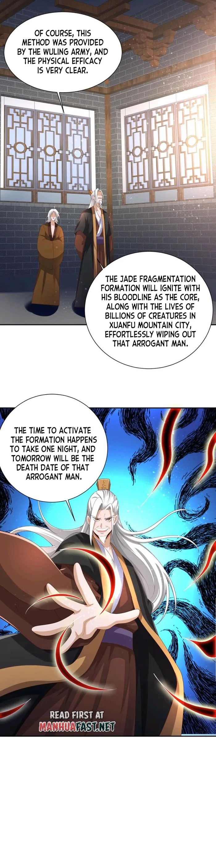 It’s Over! Empress’ Husband is Actually Invincible — Chapter 231 — page 11
