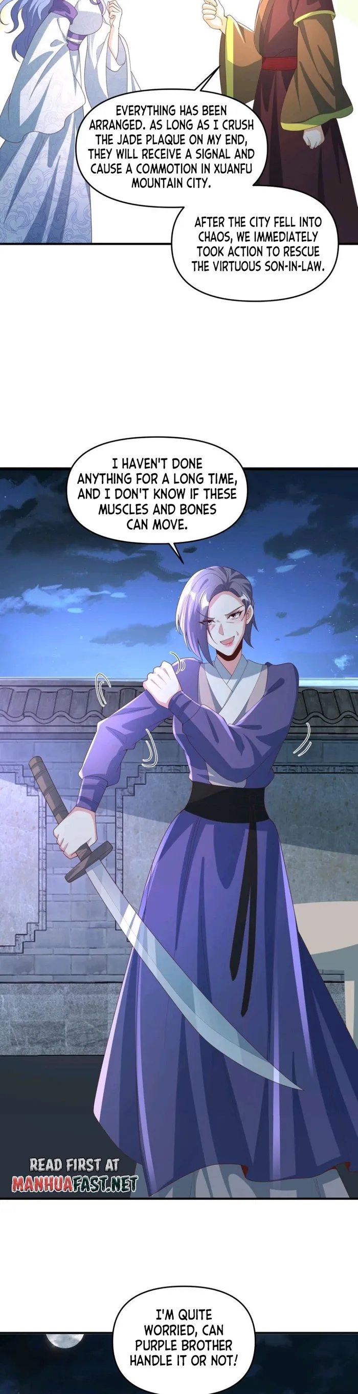 It’s Over! Empress’ Husband is Actually Invincible — Chapter 232 — page 8