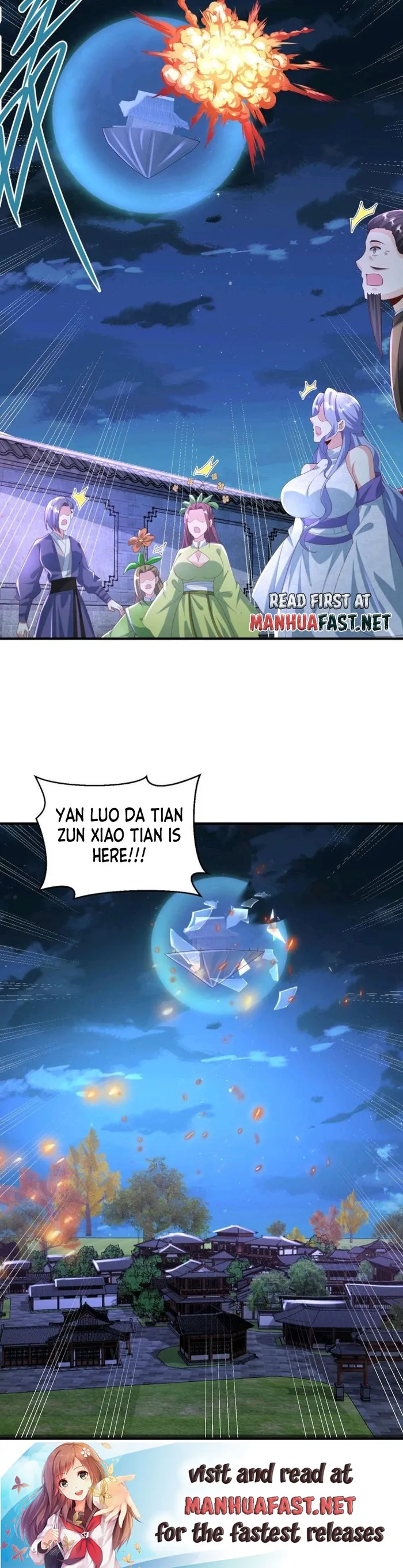 It’s Over! Empress’ Husband is Actually Invincible — Chapter 232 — page 13
