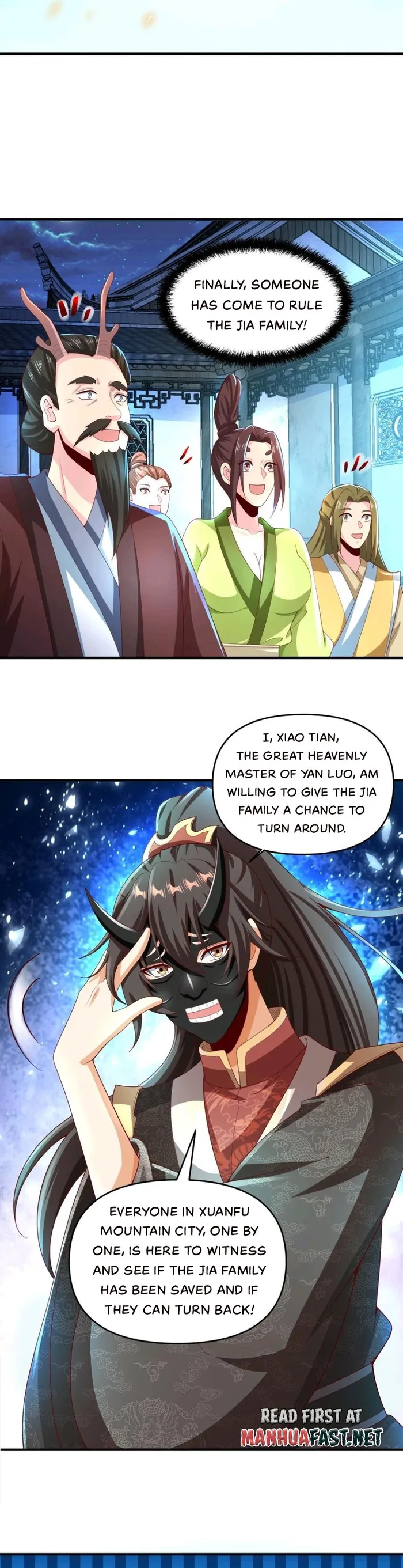 It’s Over! Empress’ Husband is Actually Invincible — Chapter 233 — page 2