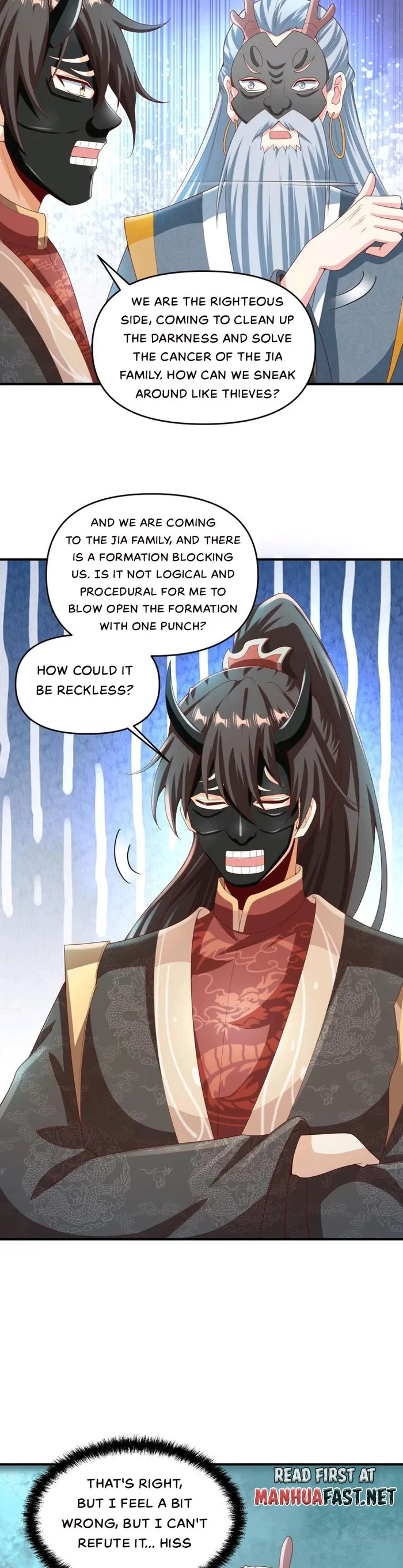 It’s Over! Empress’ Husband is Actually Invincible — Chapter 233 — page 8