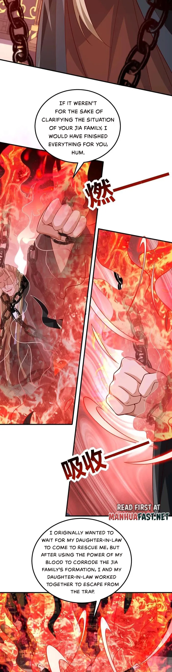 It’s Over! Empress’ Husband is Actually Invincible — Chapter 234 — page 4