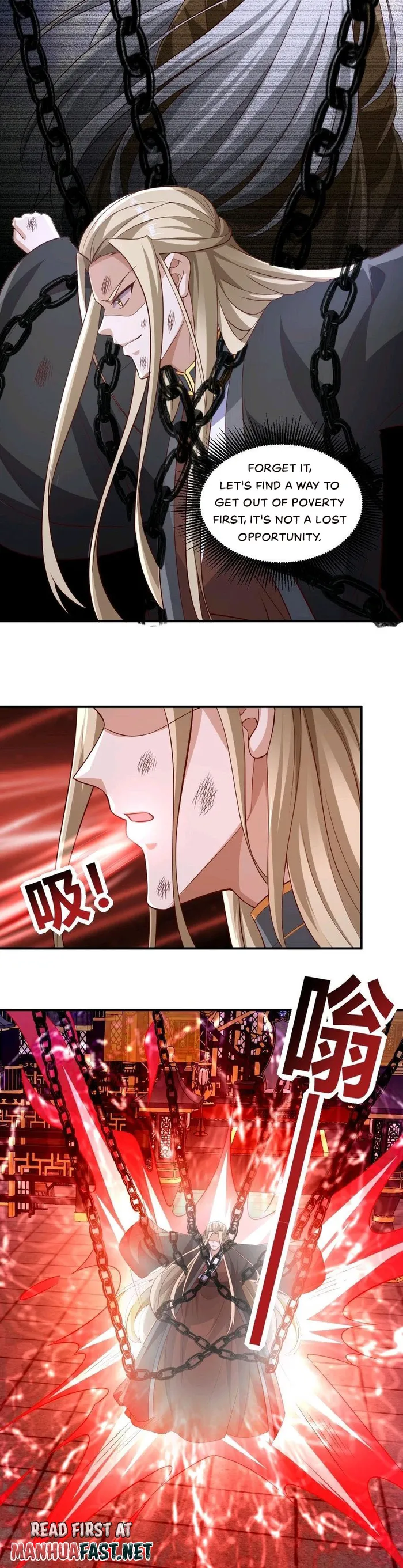 It’s Over! Empress’ Husband is Actually Invincible — Chapter 234 — page 6