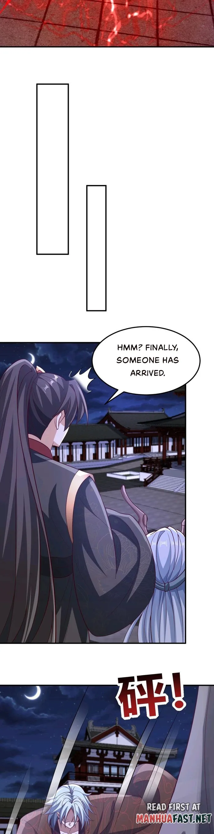 It’s Over! Empress’ Husband is Actually Invincible — Chapter 234 — page 7