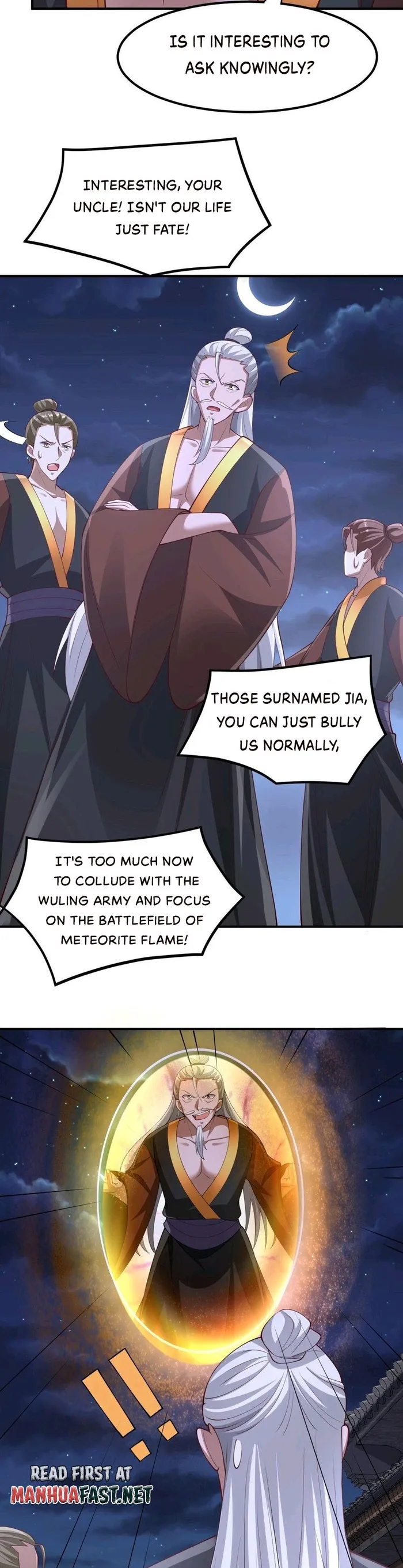 It’s Over! Empress’ Husband is Actually Invincible — Chapter 235 — page 11