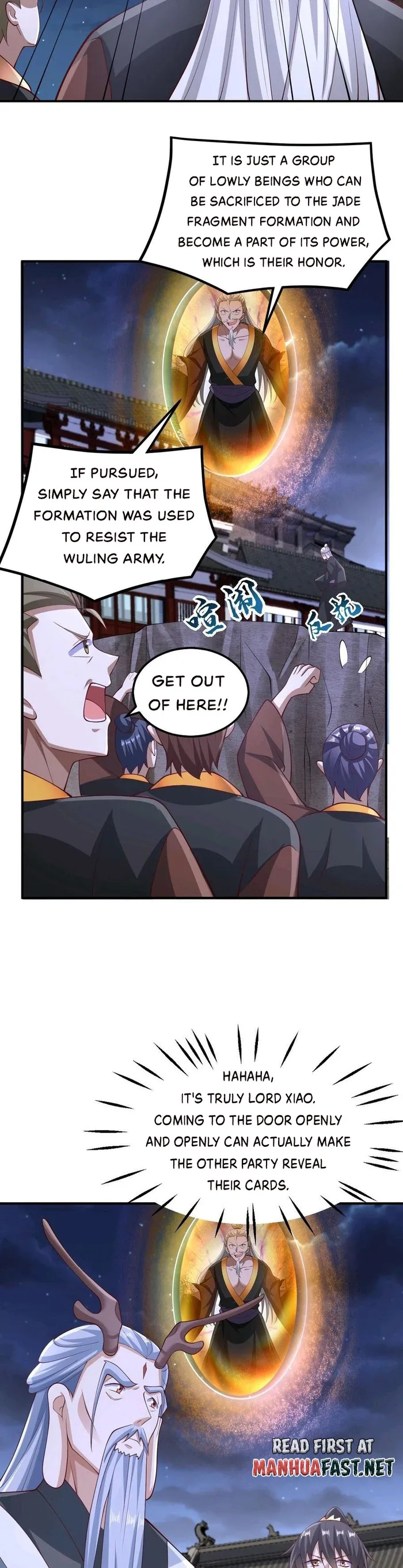 It’s Over! Empress’ Husband is Actually Invincible — Chapter 235 — page 12