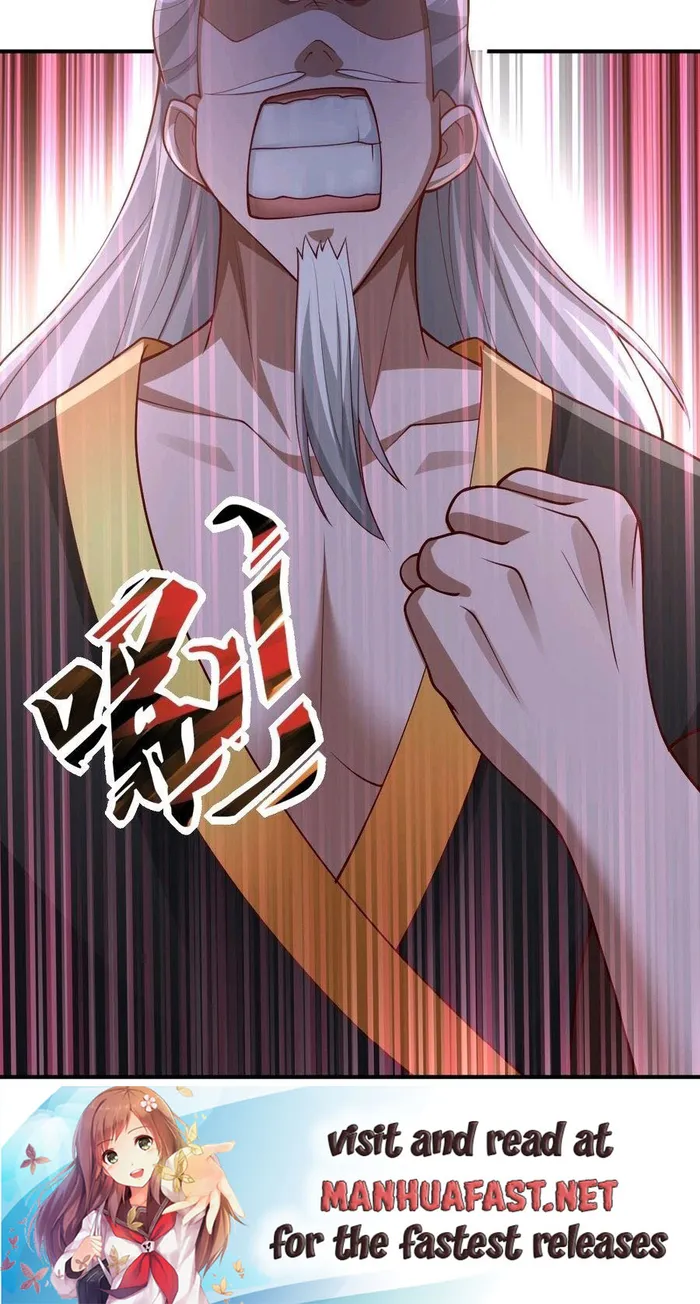 It’s Over! Empress’ Husband is Actually Invincible — Chapter 235 — page 14